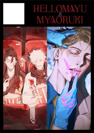 Hellomayu x Myaoruki circle cut